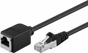 Cat5e - Extension Cable